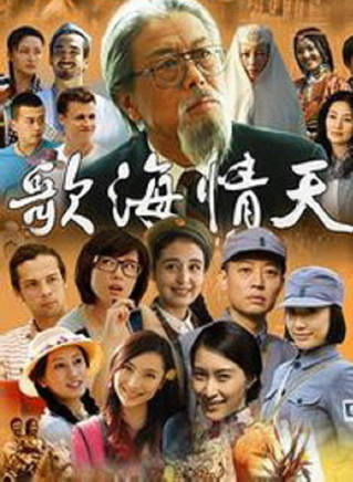 李金川