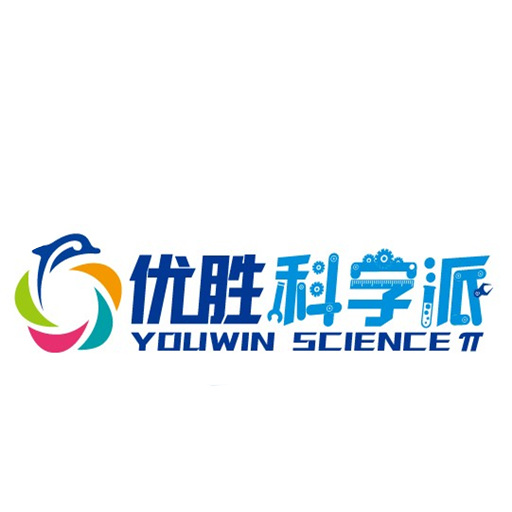 优胜科学派 优胜科学派