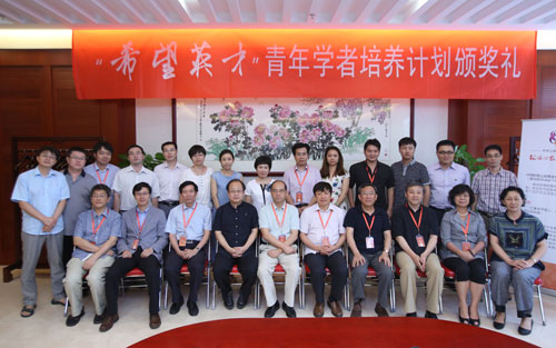 魏磊杰 魏磊杰