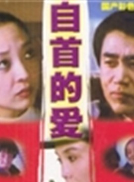 王茜(中国内地女演员)