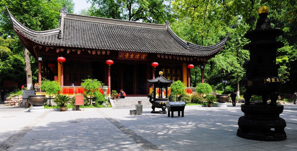 清凉寺 (法眼宗祖庭、南京清凉寺) 清凉寺 (法眼宗祖庭、南京清凉寺)
