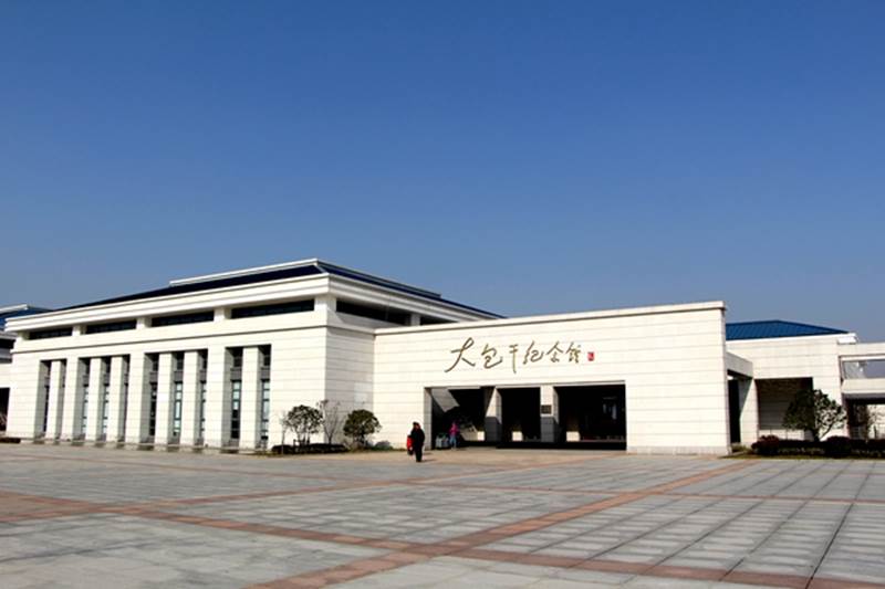 大包乾纪念馆