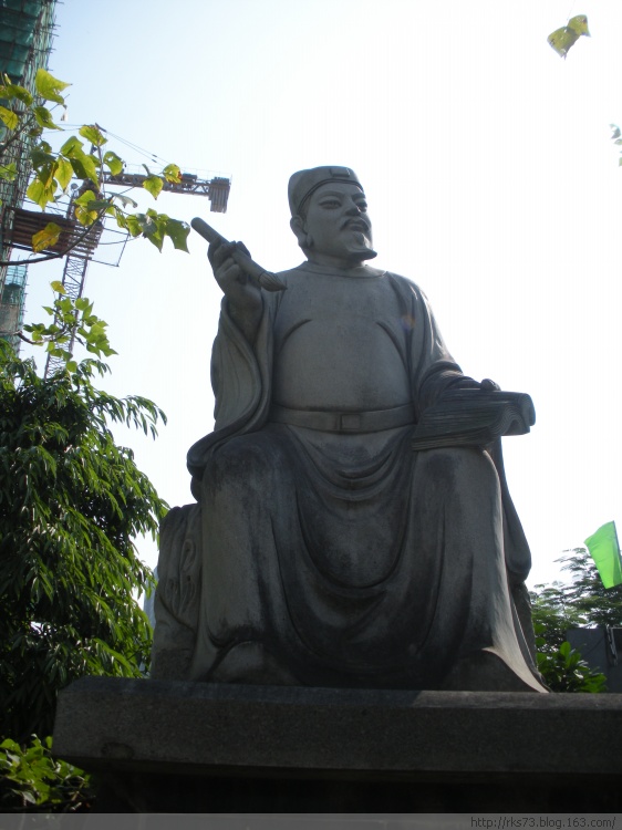 刘克庄雕像
