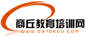 商丘教育培训网LOGO 商丘教育培训网LOGO