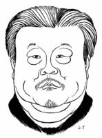 戴敦邦先生漫像(丁聪绘製) 戴敦邦先生漫像(丁聪绘製)