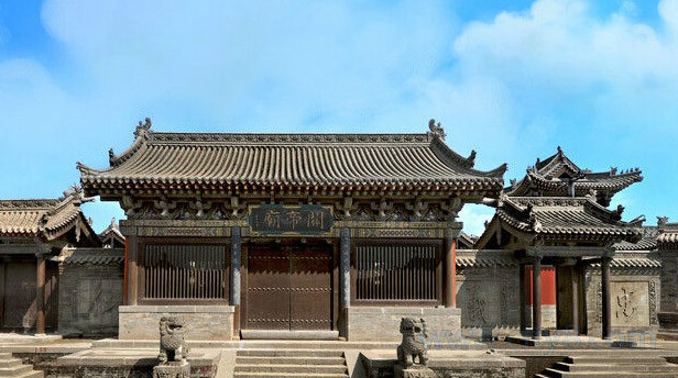 关帝庙(山西省大同市关帝庙)