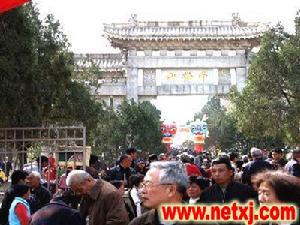济南千佛山庙会