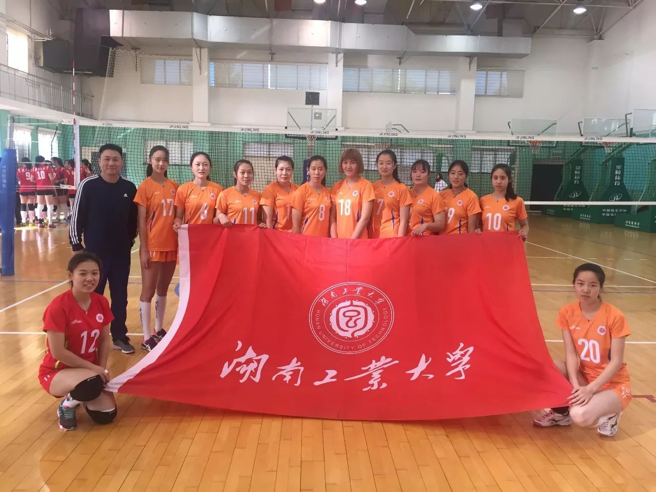 湖南工商大学 湖南工商大学