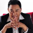 多布杰(西藏话剧团艺人)