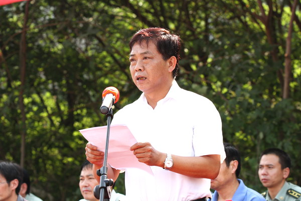 吴基文 吴基文