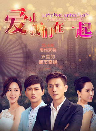 杜雨宸