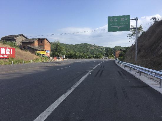 达州环城公路