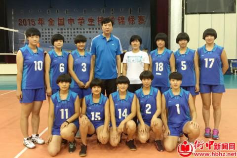 衡水中学女排1