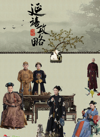 王冠逸
