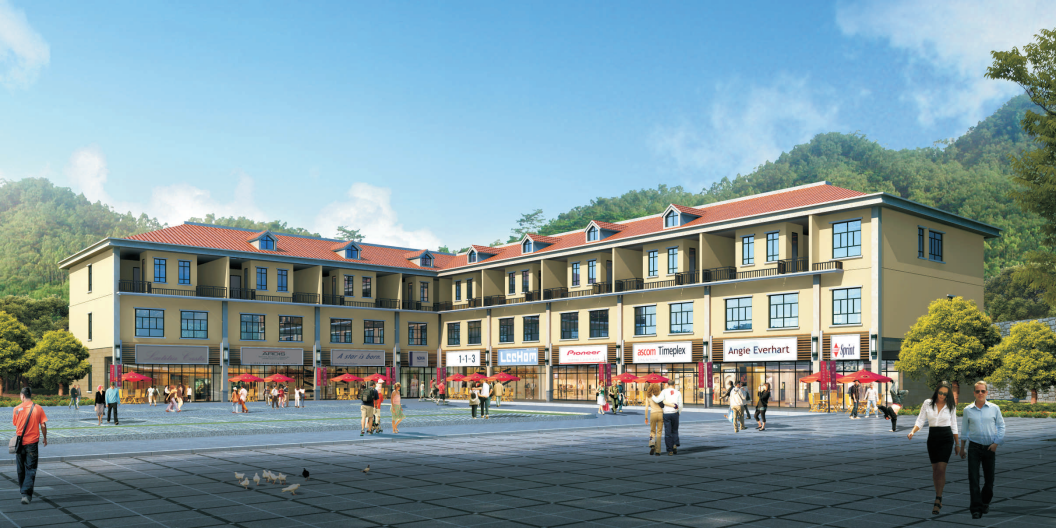 新兴边民互市 新兴边民互市