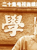 马晓伟