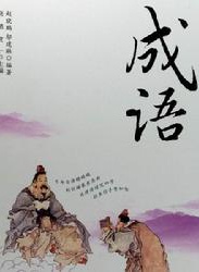 罗海琼