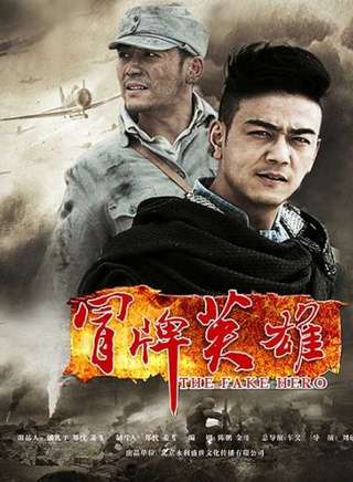 赵小锐