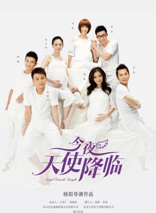 梁爱琪