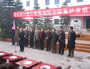 青年镇(图2)