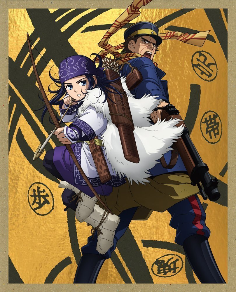 黄金神威(GENO Studio改编的电视动画)