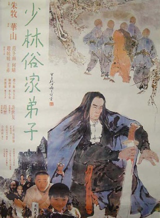 赵小锐