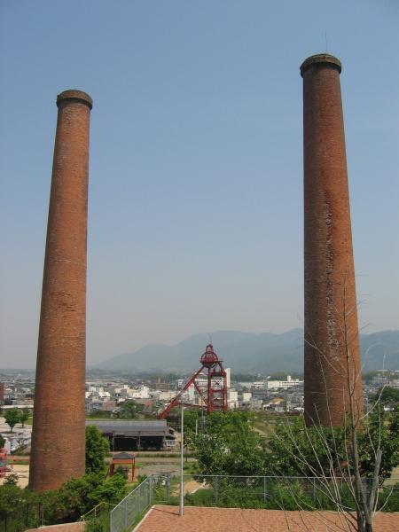 田川市 田川市