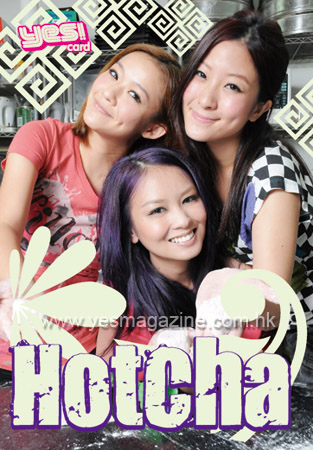 HOTCHA(香港女子唱跳组合)