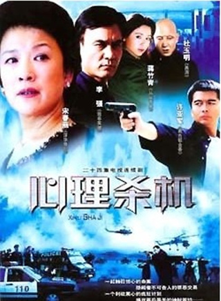 王奎荣