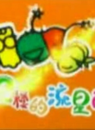 崔彬斌
