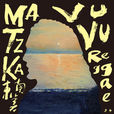 someday(Matzka乐团演唱歌曲) someday(Matzka乐团演唱歌曲)