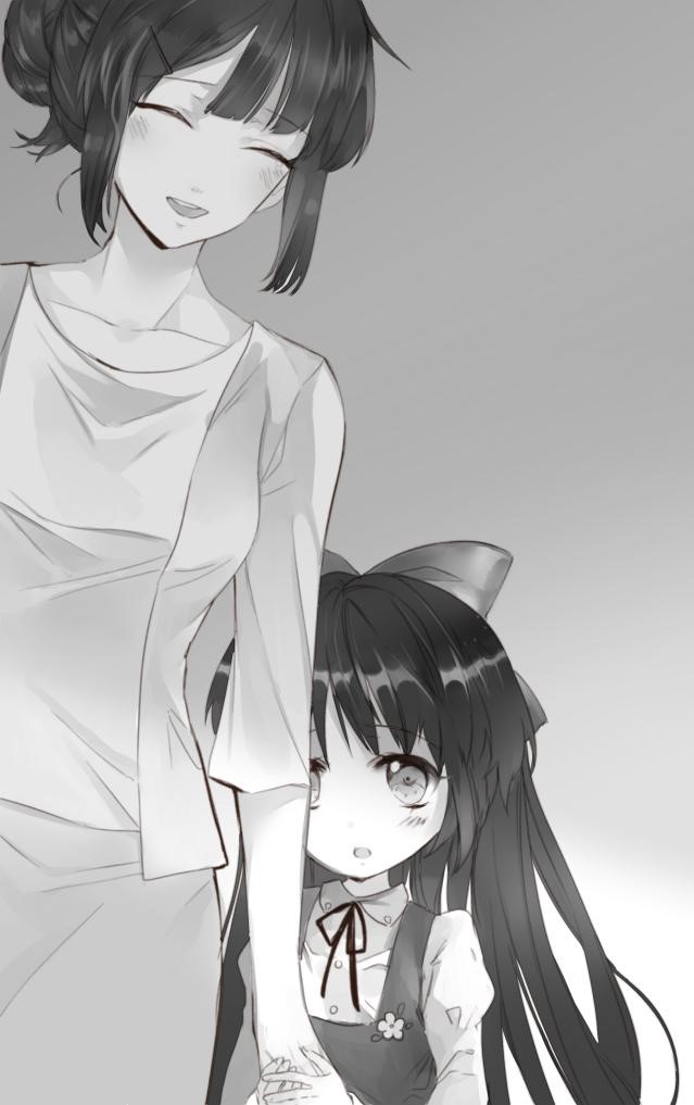 九条彩雨