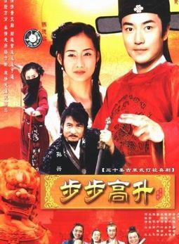 孟潞
