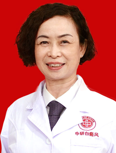 陈莉(中研皮肤病专科执业医师)