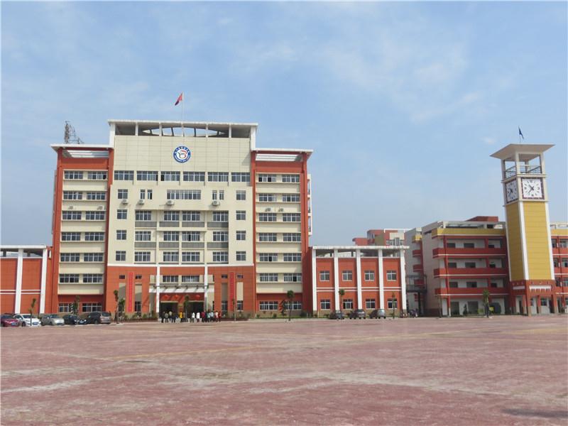 文理学院