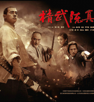 楚轶男