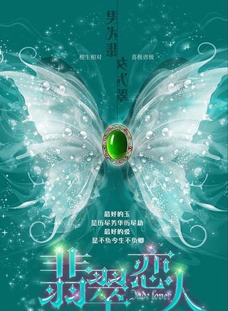 曾虹畅