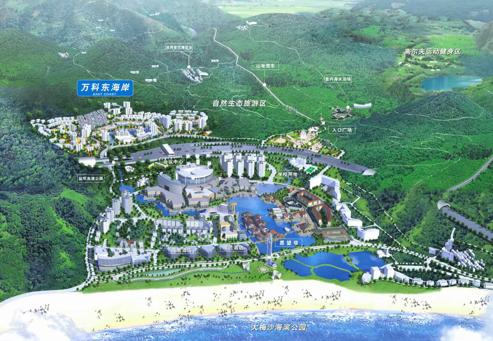 大梅沙湖心岛 大梅沙湖心岛