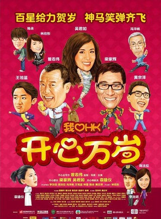 关宝慧
