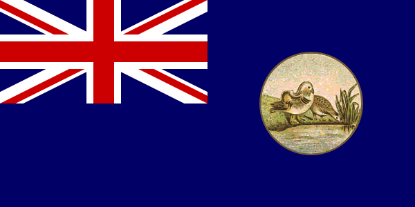 英治威海卫旗 英治威海卫旗