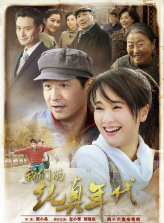 李梣溪