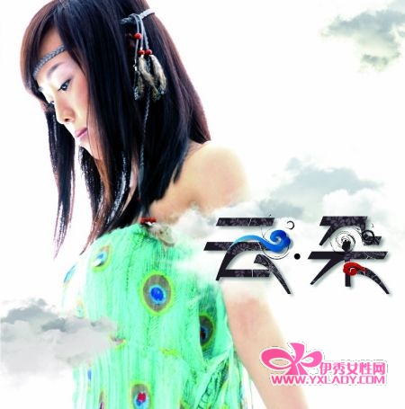 云朵 云朵