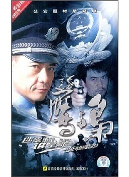 梁爱琪