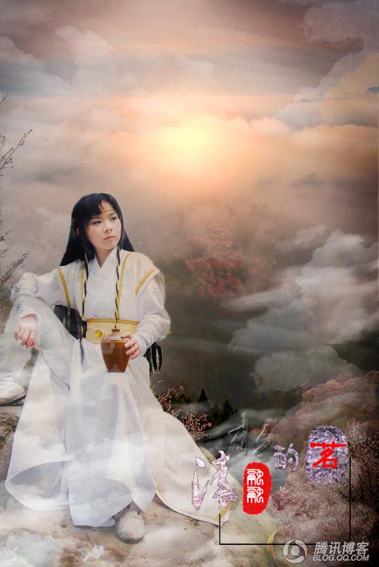 方轻尘
