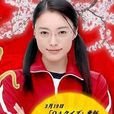 鬼马校园毕业礼 鬼马校园毕业礼