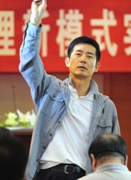 马跃(中国铁路建筑文工团歌剧演员)