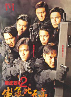 黎骏