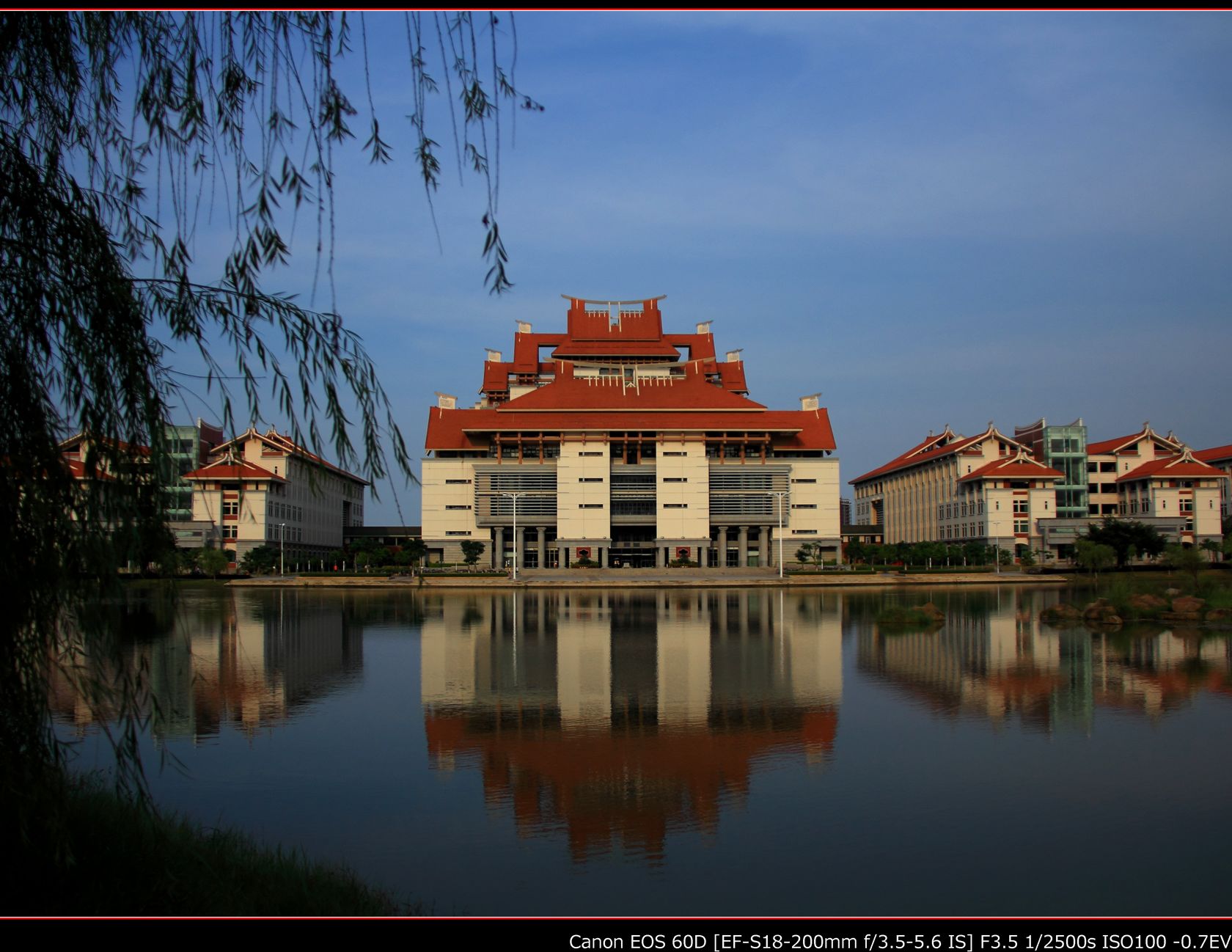 艾利斯顿商学院