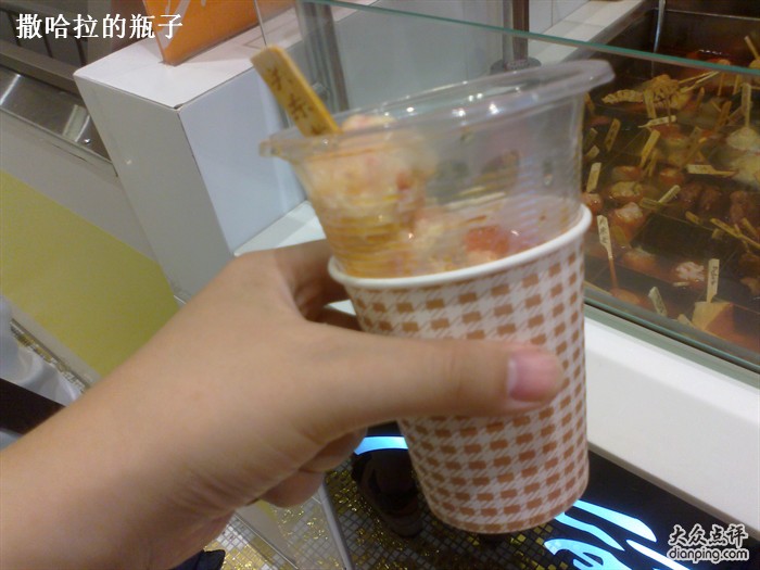 关东煮