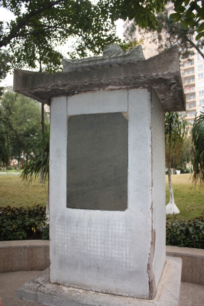 贵港东湖公园 贵港东湖公园